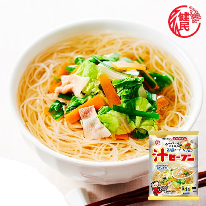 楽天市場】ケンミン 即席汁ビーフン 81g×4袋 【ケンミン食品 米麺 家庭用 簡単 インスタント お米のめん 塩味 中華風】 : 食べもんぢから。 楽天市場】ケンミン 即席汁ビーフン 81g×4袋 【ケンミン食品 米麺 家庭用 簡単 インスタント お米のめん 塩味 中華風】 : 食べもんぢから。