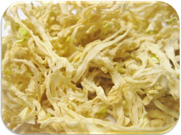 楽天市場】乾物屋の底力 宮崎県産 千切大根 30g (切干し大根 天日干し 千切り 乾物) : 食べもんぢから。 楽天市場】乾物屋の底力 宮崎県産 千切大根 30g (切干し大根 天日干し 千切り 乾物) : 食べもんぢから。