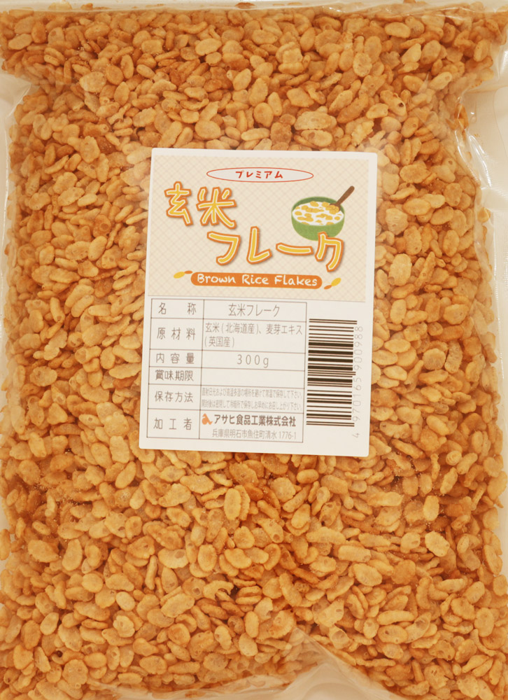楽天市場】素材にこだわった本格シリアル 北海道産玄米フレーク 250ｇ : 食べもんぢから。