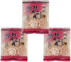 レンコンスライス 80g×3袋 国産 国内産 おせち 煮物 汁物 蓮根水煮 レンコン水煮 水煮野菜 根菜 年末商材 簡単 調理素材