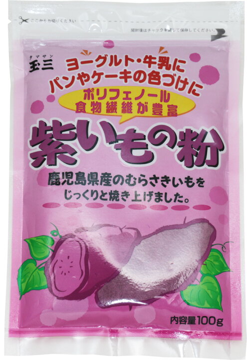 宅配便送料無料 小麦ソムリエの底力 コーンミール 1ｋｇ 3袋 コーングリッツ イエローコーン とうもろこし粉 大特価