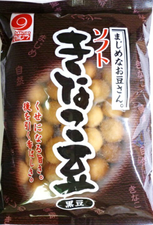 楽天市場】野村煎豆加工店 豆菓子 ソフトきなこ豆(黒豆) 125g 【まじめなお豆さん。 高知】 : 食べもんぢから。 楽天市場】野村煎豆加工店 豆菓子 ソフトきなこ豆(黒豆) 125g 【まじめなお豆さん。 高知】 : 食べもんぢから。