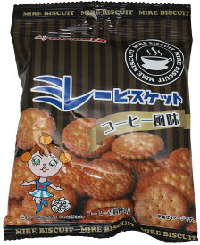 ミレービスケット コーヒー風味 70g×10袋 野村煎豆加工店 高知 お菓子 駄菓子 やっぱりまじめ 珈琲 国産 業務用 小袋