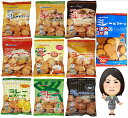 【宅配便送料無料】 ミレービスケット(やっぱりまじめ) 10種類セット 【野村煎豆加工店 高知 お菓子 駄菓子 やっぱりまじめ】