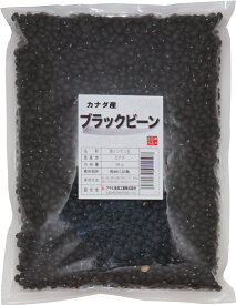 まめやの底力　カナダ・アメリカ産　黒インゲン豆（ブラックビーン）　1kg 【黒豆、輸入豆、フェイジョン プレット】