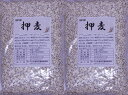 豆力　こだわりの国産押麦　1Kg ランキングお取り寄せ