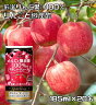 りんごと微炭酸 100%のやさしいジュース 18...