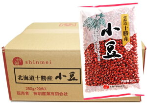 kC\Y 250g×20×1P[X ʊv _Y kCY Ɩp BTOB p    5kg