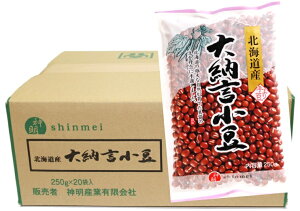 [ kCY 250g×20×4P[X ʊv _Y Ɩp̔ p   20kg 嗱 