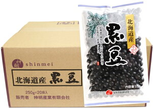  250g×20×1P[X kCY _Y ʊv Ɩp p 哤  ܂  Y Y 5kg