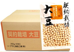 _͔| 哤 250g×20×4P[X ATqHiH ʊv kCY Ɩp p kCY Y    20kg