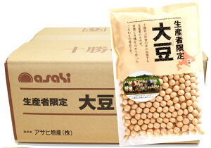YҌ 哤 250g×20×1P[X kCY \Y ʊv Ɩp p ATqHiH    nCO[h 5kg