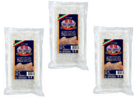 岩塩 800g×3袋 イタリアンロックソルト ユウキ食品 YOUKI 塩 シチリア島 ミネラル 天然塩 高純度 調味料