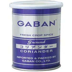 【宅配便送料無料】 GABAN　コリアンダーパウダー（缶）　220g スパイス ハウス食品 香辛料 粉 業務用 Coriandre こえんどろ