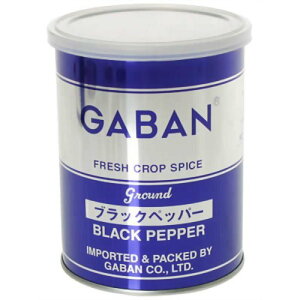 GABAN　ブラックペッパーグラウンド（缶）　210g×12個　　　【スパイス　ハウス食品　香辛料　粉　業務用　黒胡椒　Black pepper　こしょう】