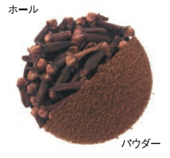 楽天市場 Gaban クローブス ホール 袋 100ｇ スパイス ハウス食品 香辛料 粒 シード 業務用 Clove 丁字 食べもんぢから
