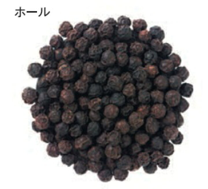 楽天市場】GABAN ブラックペッパーホール(袋) 100g×3袋 【ギャバン スパイス ハウス食品 香辛料 粒 シード 業務用 黒胡椒 Black pepper こしょう】 : 食べもんぢから。 楽天市場】GABAN ブラックペッパーホール(袋) 100g×3袋 【ギャバン スパイス ハウス食品 香辛料 粒 シード 業務用 黒胡椒 Black pepper こしょう】 : 食べもんぢから。