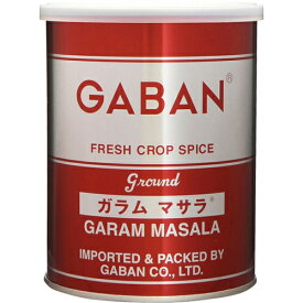 GABAN gaban ガラムマサラ（缶）200g【ミックススパイス　ハウス食品　香辛料　パウダー　業務用】