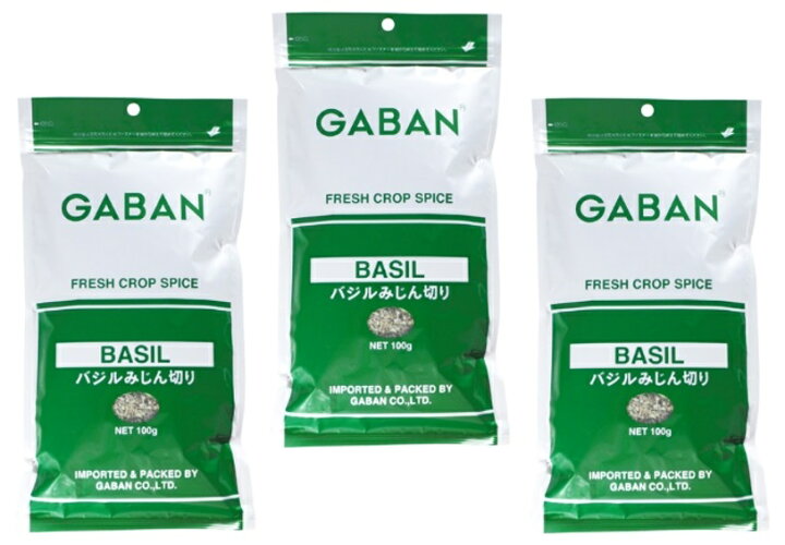楽天市場 Gaban バジル みじん切り 100ｇ 3袋 ギャバン スパイス ハーブ ハウス食品 香辛料 業務用 めぼうき バジリコ 食べもんぢから