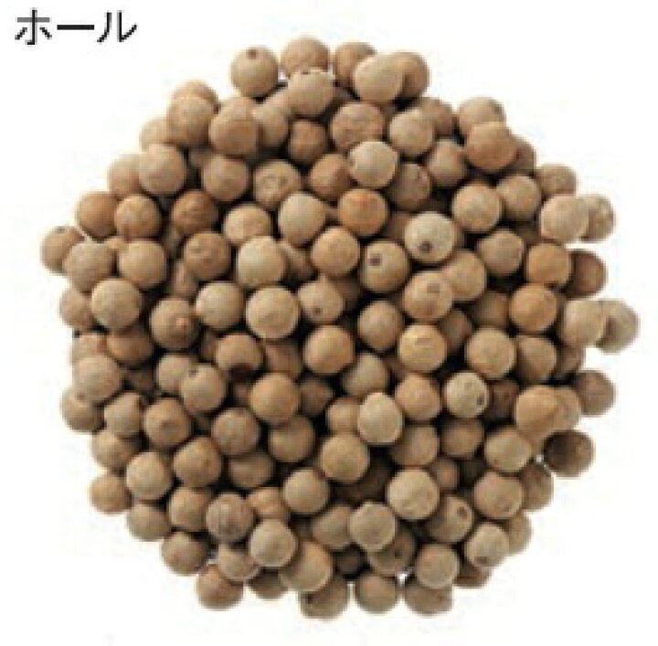 楽天市場】【メール便送料無料】 GABAN ホワイトペッパー(ホール) 100g×3袋 【スパイス ハウス食品 香辛料 粒 業務用 白胡椒】 : 食べもんぢから。 楽天市場】【メール便送料無料】 GABAN ホワイトペッパー(ホール) 100g×3袋 【スパイス ハウス食品 香辛料 粒 業務用 白胡椒】 : 食べもんぢから。