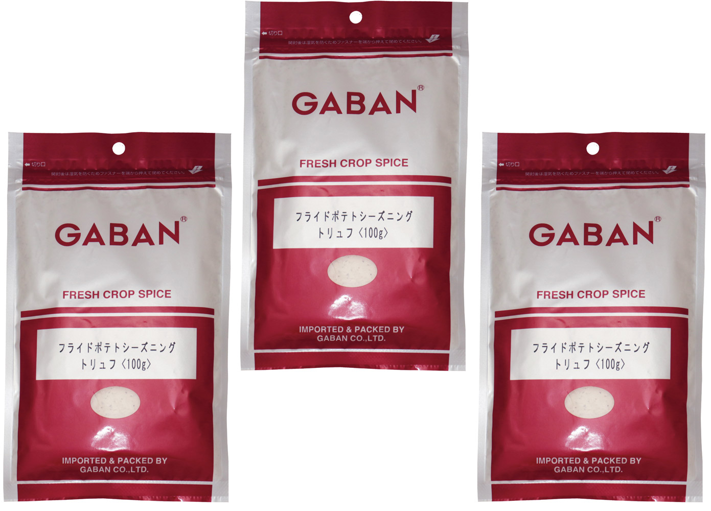 色々使えて大人気のポテトシーズニング GABAN フライドポテトシーズニング トリュフ 香辛料 100ｇ×3袋 商品 パウダー 激安超特価 ミックススパイス
