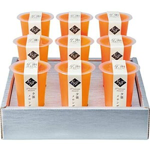 [[[GXg 125g×9 kCt[Y Mtg fU[g  lߍ킹 V[xAX