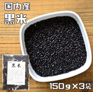  150g×3  Y i[ցjY 낱 G H ܂ 낲 Ñ  G G͂  
