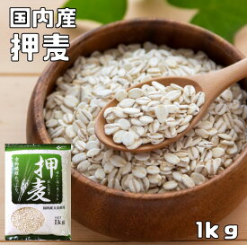 楽天市場 食べもんぢからの通販