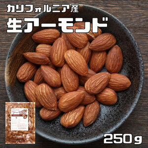 A[h 250g EHT JtHjAY i[ցjAJY ibc Ȃ܃A[h   Y ibc ٍޗ 