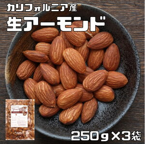 A[h 250g×3 EHT JtHjAY i[ցjAJY ibc Ȃ܃A[h   Y ibc ٍޗ 