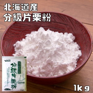 ЌI 1kg kCY ŋz \G̒ n鏒 b 蕲 b Y Y  a ؍ޗ J^N  ٍޗ