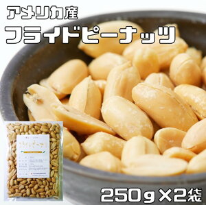 tChs[ibc  250g×2 EHT i[ցjH AJY o^[s[ibc Ԑ 嗱 o^s[ Ɩp ܂