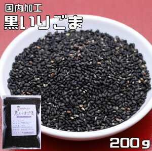 育 200g Ӗ̒ `bN i[ցjӖ  낲 Ӗ uӖ H ٍޗ p Ɩp