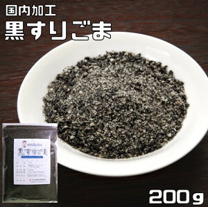 育 200gӖ̒ `bN Ӗ  낲 Ӗ uӖ H ٍޗ  p Ɩp