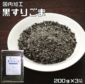 育 200g×3 Ӗ̒ `bN i[ցjӖ  낲 Ӗ uӖ H ٍޗ p