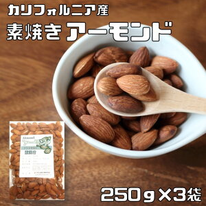 A[h fĂ 250g×3 EHT JtHjAY i[ցjfĂA[h [XgA[h   ibc ܂ َq