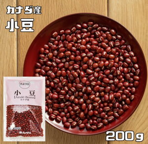  200g  Ji_Y Ɩp i[ցj 傤 p   Â   藿 A A j 