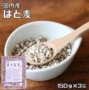 ͂Ɣ 150g×3  Y  ۗҊ i[ցjY ͂Ƃނ G H ng ngM NCj  G