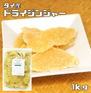 hCWW[ 1kg ŋz EHT ^CY Z I hCI hCt[c ܂  H ٍޗ