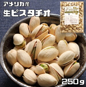 sX^`I  250g EHT AJY   sX^`I ܂  ٍޗ pޗ H Ɩp