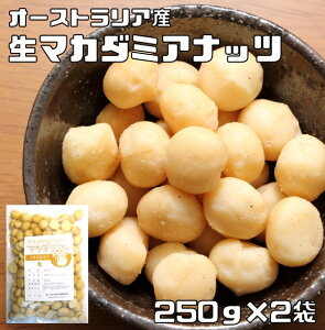 }J_~Aibc  250g×2 EHT I[XgAY i[ցj嗱 }Jf~Aibc   H Ɩp ٍޗ pޗ