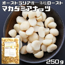 楽天市場 食べもんぢから ナッツの通販