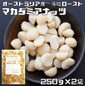 }J_~Aibc  250g×2 EHT I[XgAY i[ցj }Jf~Aibc L [Xg H Ɩp ٍޗ