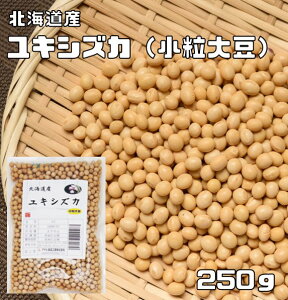 哤 250g  kCY LVYJ 哤 [p T_ Y Y ߕ   XY} G͂