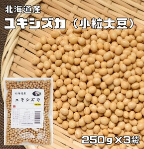 哤 250g×3  kCY LVYJ i[ցj哤 [p T_ Y Y ߕ   XY} G͂