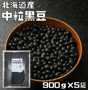  900g×5 ܂߂̒ kCY 哤 ܂ 낾 Y  Y  哤 