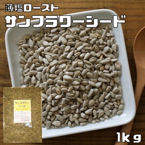 Tt[V[h 1kg  [Xg Oȉh{m Ђ܂̎ Y H ٍޗ p X[p[V[h