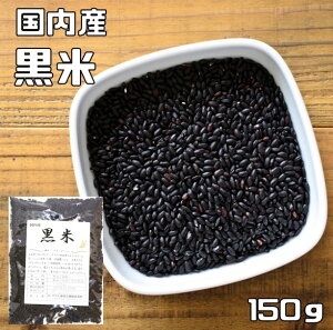  150g  Y Y 낱 G H ܂ 낲 Ñ  G G͂  
