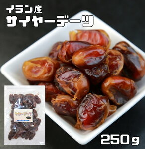 f[c 햳 250g TC[f[c EHT CY hCt[c icV̎ hCf[c sgp Y
