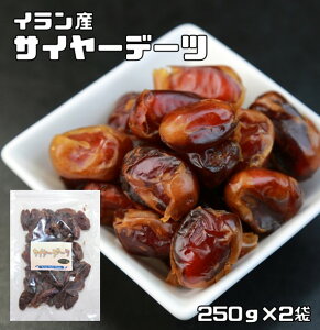 f[c 햳 250g×2 TC[f[c EHT CY i[ցjhCt[c icV̎ hCf[c sgp Y